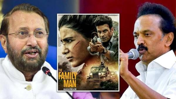 தடை கோரும் தமிழக அரசு.. விளக்கம் கொடுக்கும் இயக்குநர்கள்.. தி ஃபேமிலி மேன் 2 ரிலீசாகுமா?