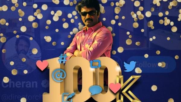 லட்சத்தை தொட்ட ஃபாலோயர்ஸ்.. ஆனால் சந்தோசம் கொள்ள முடியவில்லையம்மா.. பிரபல இயக்குநர் உருக்கம்!