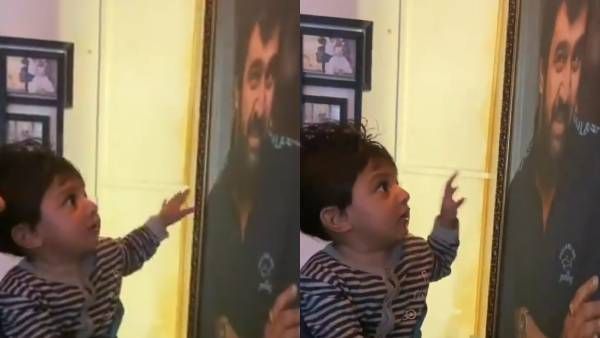 அப்பாவின் போட்டோவை தொட்டுத்தொட்டுப்பார்க்கும் குட்டி சிரஞ்சீவி… மனம் கலங்கும் வீடியோ !