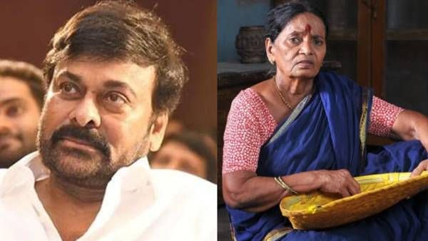 வறுமையால் விருதுகளை விற்ற காமெடி நடிகை... கைகொடுத்த தெலுங்கு மெகா ஸ்டார் சிரஞ்சீவி