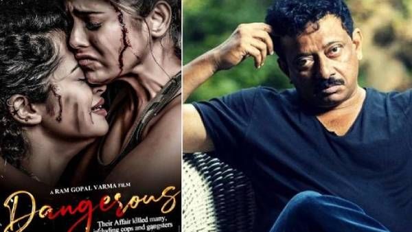 ராம்கோபால் வர்மாவின் ‘டேஞ்சரஸ்‘ டிரைலர் ரிலீஸ்… ரொம்ப டேஞ்சரான பொண்ணுங்க !