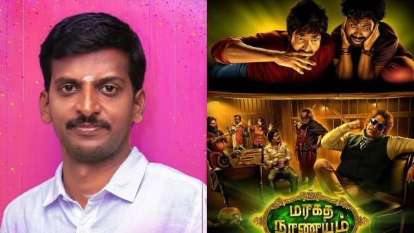மரகத நாணயம் 2வது பாகம் உருவாக இருக்காம்... டைரக்டர் அறிவிச்சுருக்காரு