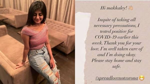 பிக் பாஸ் கேபிக்கும் கொரோனா பாதிப்பு.. வீட்டை விட்டு யாரும் வெளியே வர வேண்டாம் என கோரிக்கை!