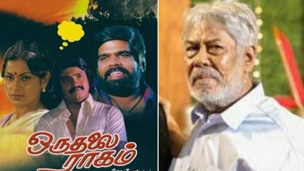 தொடரும் சோகம்.. ஒரேநாளில் 3 பேர்.. தயாரிப்பாளர் இப்ராஹிம் மரணம்: ஈட்டியாய் பாயகிறது.. டிஆர் இரங்கல்!