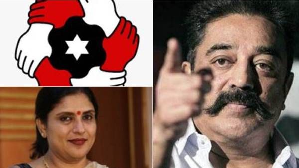 இன்னிக்கு யாரு? மநீம ஸ்ரீபிரியாவின் டிவிட்டை பார்த்து பங்கமாக்கும் நெட்டிசன்ஸ்!