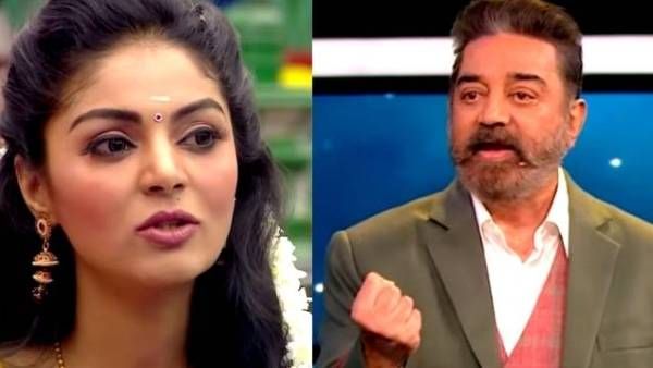 உங்கள் விசுவாசம் எங்கே? வென்றிருந்தால் விலகியிருப்பீர்களா? மய்யத்தினரை விளாசும் பிக்பாஸ் பிரபலம்!