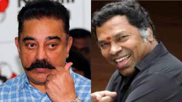 கமல் முதல் மயில்சாமி வரை சினிமாக்காரர்களை ஓரங்கட்டிய மக்கள்.. படுதோல்வி அடைந்த நட்சத்திரங்கள்!