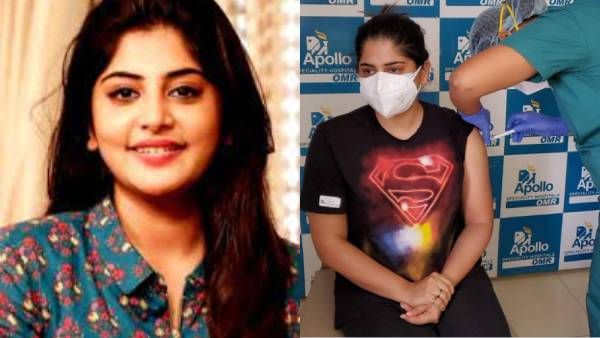 நடிகை மஞ்சிமாவும் கோவிட்-19 தடுப்பூசியின் முதல் டோசை போட்டுக்கிட்டாங்க