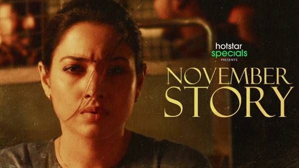 மீசை வச்சு மாணிக்கமாக மாறி தமன்னா விளம்பரம் பண்ணாங்களே.. அந்த நவம்பர் ஸ்டோரி ரிலீஸ் எப்போ தெரியுமா?