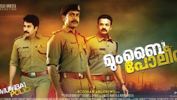 விரைவில் ரீமேக் ஆகும் ப்ருத்விராஜின் மெகா ஹிட் படம்