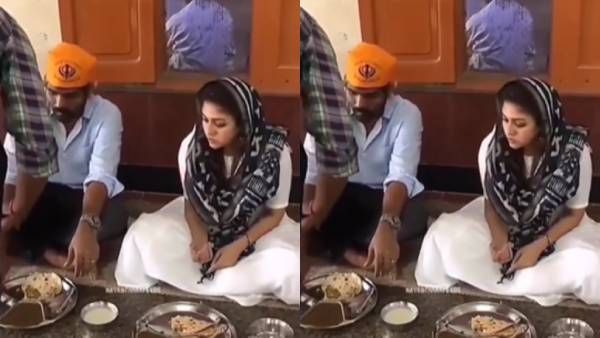 தலையில் முக்காடு.. காதலர் விக்கியுடன் தரையில் அமர்ந்து சாப்பிடும் நயன்தாரா.. தீயாய் பரவும் வீடியோ!