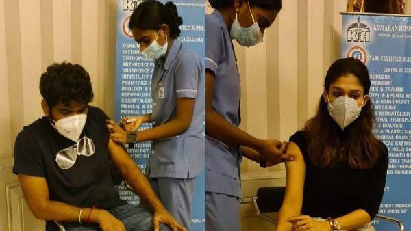 ஜோடியாக கொரோனா தடுப்பூசி போட்டுக் கொண்ட ரவுடி கப்புள்... வைரலாகும் ஃபோட்டோ!