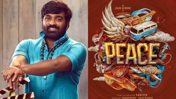 பீஸ் படத்தின் ஃபர்ஸ்ட் லுக் போஸ்டர்... ட்விட்டரில் ஷேர் செய்த நடிகர் விஜய் சேதுபதி