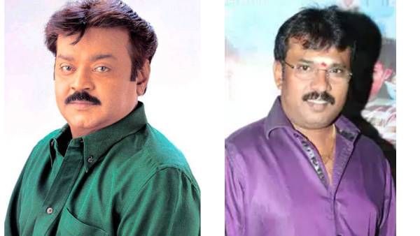 மனிதநேயத்தின் அடையாளம்.. எளிமையின் உதாரணம்.. விஜயகாந்துக்காக பிரார்த்திக்கும் பிரபல இயக்குநர்!