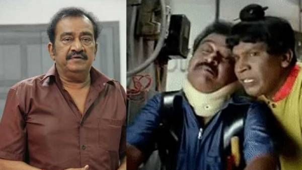 என்ன வாய் மட்டும் தான் வேலை செய்யுது.. வித்தியாசமான குரலாலே தமிழ் சினிமாவில் கலக்கிய பாண்டு!