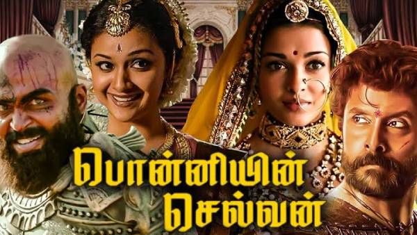 பொன்னியின் செல்வன் குறித்து ஏ.ஆர்.ரஹ்மான் பேச்சு!