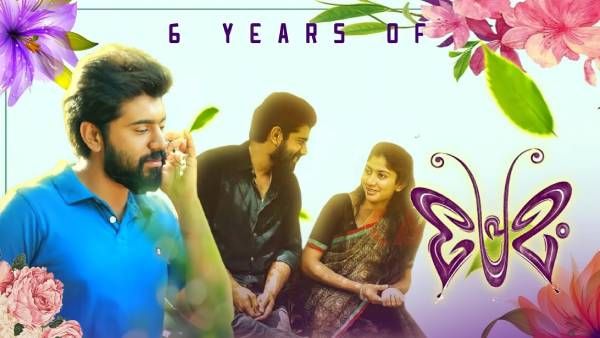 நம்பவே முடியல அந்த காதல் மேஜிக்கை.. 6 ஆண்டுகளை கடந்த பிரேமம்.. நிவின் பாலி நெகிழ்ச்சி!