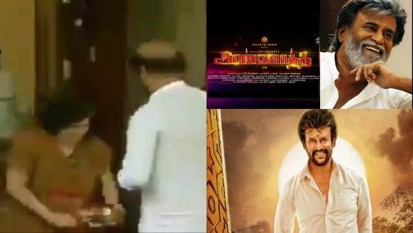 'அண்ணாத்த' ஹைத்ராபாத் ஷூட்டிங் ஓவர்.. சென்னை திரும்பினார் ரஜினிகாந்த்.. ஆரத்தி எடுத்த மனைவி லதா!