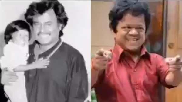 நகைச்சுவை நடிகருக்கு இன்ப அதிர்ச்சி கொடுத்த நடிகர் ரஜினிகாந்த்.. நெகிழ வைக்கும் ஆடியோ!