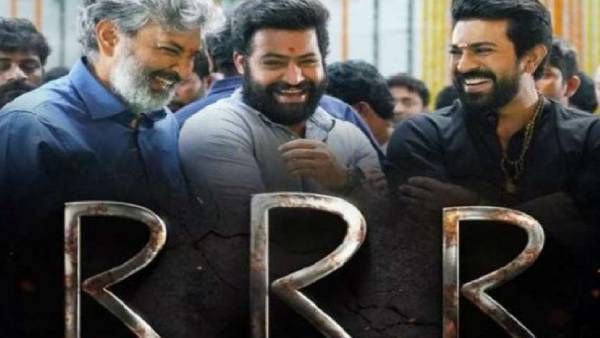 உலகத்தை மிரட்ட வருகிறது ராஜமௌலியின் ஆர்ஆர்ஆர்... 10 மொழிகளில் வெளியாகிறது !