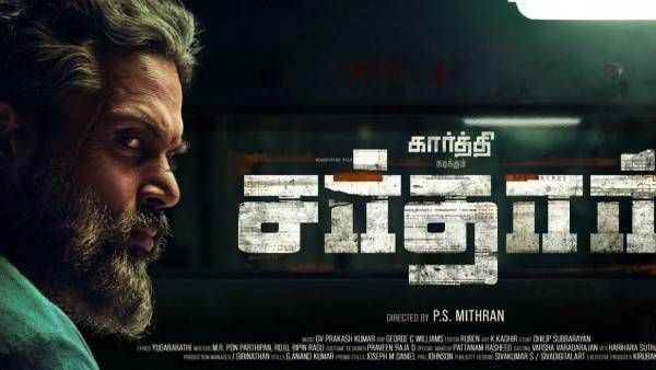 கொரோனாவால் நிறுத்தப்பட்ட கார்த்தியின் சர்தார்...பயனற்று கிடக்கும் ரூ.2 கோடி பிரம்மாண்ட செட்