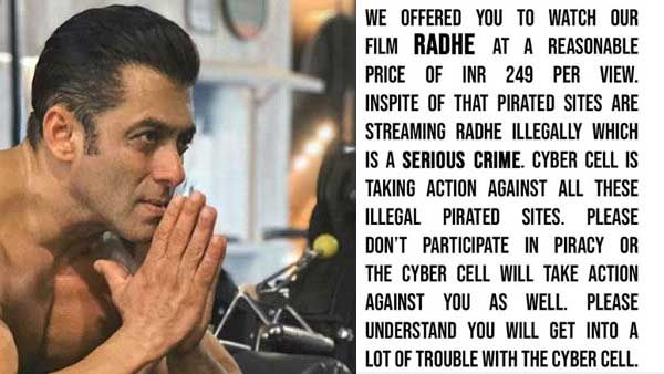 சும்மா விட மாட்டேன்.. ரசிகர்களுக்கு திடீர் எச்சரிக்கை விடுத்த சல்மான் கான்.. என்ன ஆச்சு தெரியுமா?