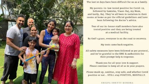 ஷில்பா ஷெட்டியின் ஒட்டுமொத்த குடும்பமே கொரோனோவால் பாதிப்பு