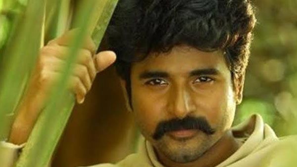 நடிகர் சங்க உறுப்பினர்களுக்கு நிதி வழங்கிய சிவகார்த்திகேயன்