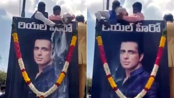 சோனு சூட்டின் மகத்தான மக்கள் சேவை... கட்-அவுட்டுக்கு பால் அபிஷேகம் செய்த ரசிகர்கள் !