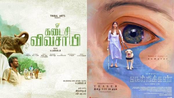 தென்னிந்திய மார்க்கெட்டை உயர்த்தும் Sony Liv.. 4 முக்கிய படங்களை வாங்க பேச்சுவார்த்தை