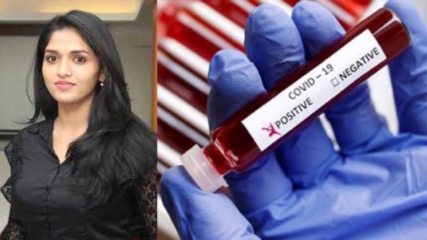 நடிகை சுனைனாவுக்கு கொரோனா தொற்று உறுதி !