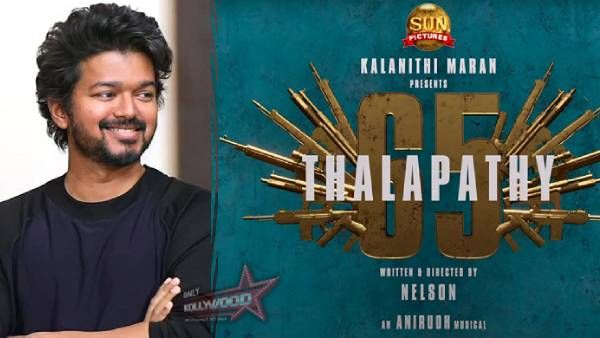 விஜய் படம் தமிழ் புத்தாண்டுக்கு ரிலீஸ்? கொண்டாட்டத்துக்கு தயாராகும் ரசிகர்கள்