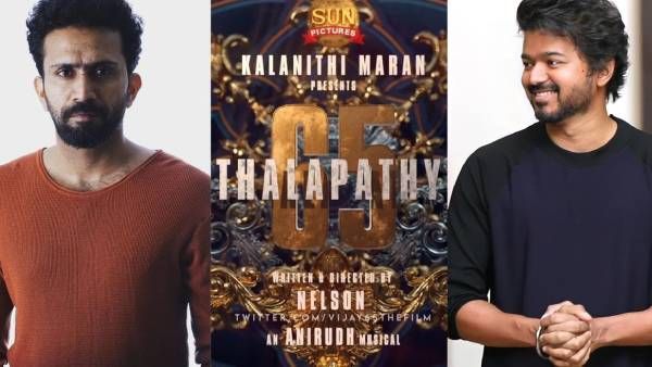 என்ன விஷயம்னு தெரியலையே.. இன்னொரு மலையாள நடிகரும் தளபதி 65ல இணைகிறாராம்.. பரபரக்கும் கோலிவுட்!