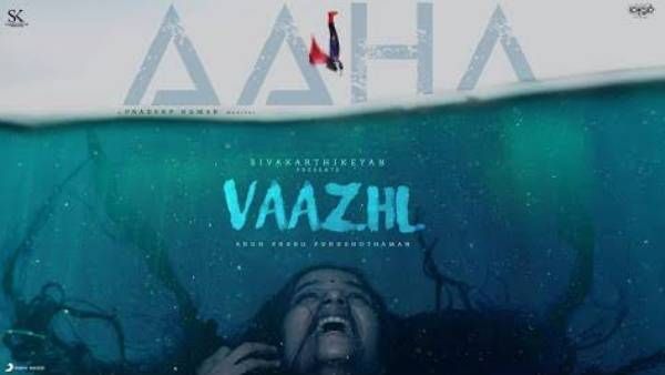 அருவி இயக்குனரின் அடுத்த படம் ஓடிடியில் ரிலீஸ்?