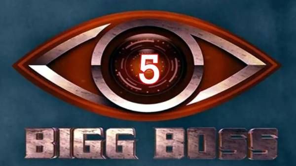 பிக்பாஸ் சீசன் 5 எப்போது? தீவிர ஏற்பாட்டில் நிகழ்ச்சிக் குழு.. தீயாய் பரவும் தகவல்!
