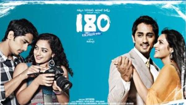 10 ஆண்டுகளை கடந்த 180 படம் அந்த படத்துல நடிச்சது பெரிய பாக்கியம்... பிரியா ஆனந்த் மகிழ்ச்சிப்பதிவு