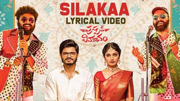 தேவரகொண்டாவின் படத்தின் பாடலை வெளியிட்ட சமந்தா... லிரிக் வீடியோவிற்கு குவியும் பாராட்டுக்கள்