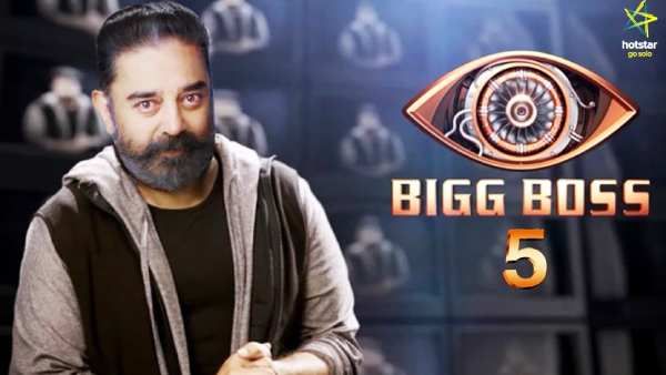 பிக்பாஸ் தமிழ் சீசன் 5 எப்போது... கன்ஃபார்ம் செய்த விஜய் டிவி