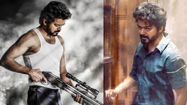 அப்டிபோடு...போஸ்டரிலேயே சாதனை கணக்கை துவக்கிய பீஸ்ட் ஃபஸ்ட்லுக்