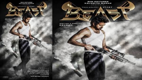 வெளியானது விஜய்யின் தளபதி 65 பட ஃபர்ஸ்ட் லுக்.. டைட்டிலே மிரட்டலா இருக்கே.. 