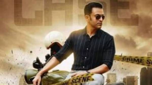 த்ரிஷ்யம் 2வை தூக்கி சாப்பிடுமா பிருத்விராஜின் Cold Case? ரிலீஸ் தேதியை வெளியிட்ட அமேசான் பிரைம்!