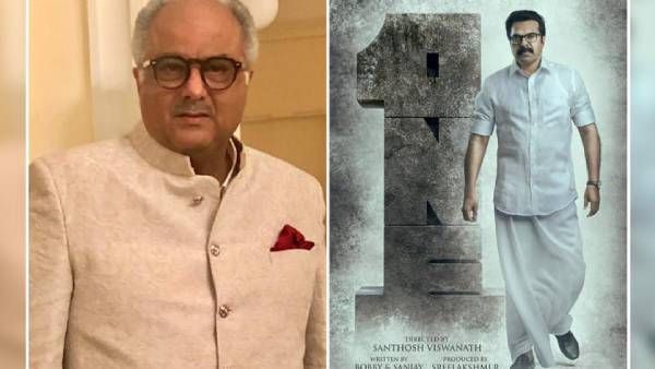 மம்முட்டியின் ஒன்...இந்தி ரீமேக் உரிமத்தை வாங்கிய போனி கபூர்