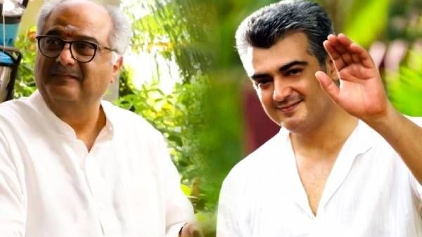 அஜித்தின் அடுத்தப்படம்... தயாரிப்பாளர், டைரக்டர் யார் தெரியுமா... வெளியான தகவல்