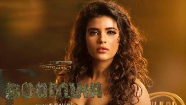 முதல் முறையாக ஹாரர், த்ரில்லர் படத்தில் ஐஸ்வர்யா ராஜேஷ்