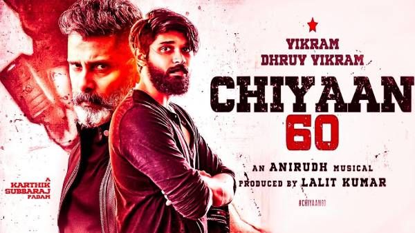 கோப்ராவை முந்தும் சியான் 60...குஷியில் விக்ரம் ரசிகர்கள்