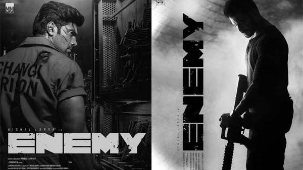 சுறுசுறுப்படையும் விஷாலின் எனிமி…. டீசர் ரிலீஸ் தேதி அறிவிப்பு !