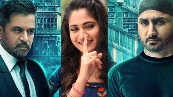 விஜய் சேதுபதிக்கு போட்டியாக ஹீரோவாக நடிக்கும் கிரிக்கெட் வீரர் ஹர்பஜன் சிங்!