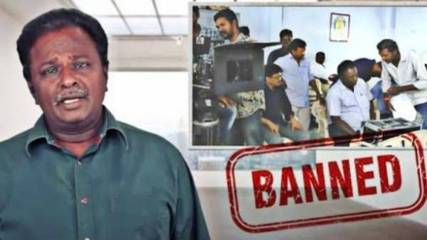 ஒரு குட் நியூஸ், ஒரு பேட் நியூஸ்.. ஆன்டி இண்டியன் படம் பற்றி சொன்ன ப்ளூசட்டை மாறன்.. என்ன தெரியுமா?