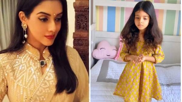 குட்டி பொண்ணுதான்... ஆனா பெரிய டாஸ்க்... க்யூட் அசினோட க்யூட் ஆரின்