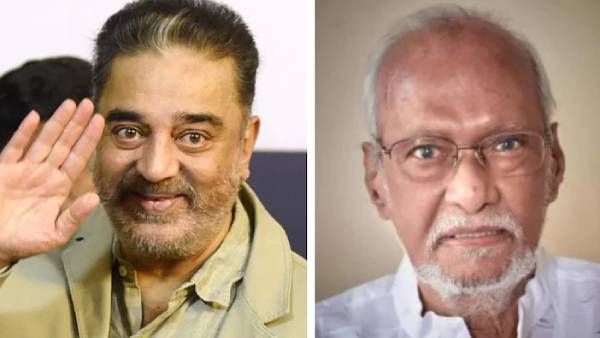 பேரன்பை பொழிந்த ஓர் அண்ணனை இழந்துவிட்டேன்.. இயக்குநர் ரங்கராஜன் மறைவு.. கலங்கிப் போன கமல்